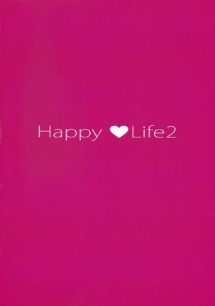 Happy Life 2 - Page 30