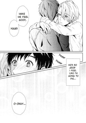 Ai o Tabanete Tsutaetai | I want to convey my love for you - Page 19