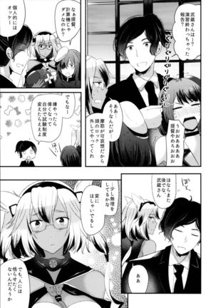 "Tsuki ga Kirei desu ne" to Teitoku wa Ii, "Shin demo Ii wa" to Watashi wa Kaesu - Page 22