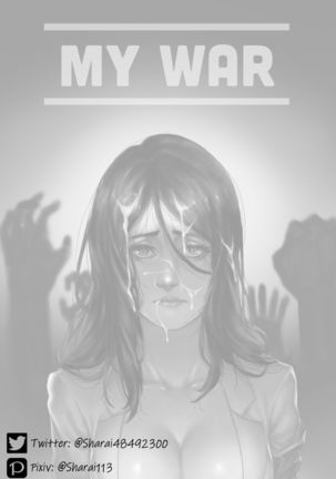 My War