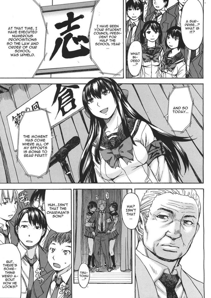 Legion of Lewdness