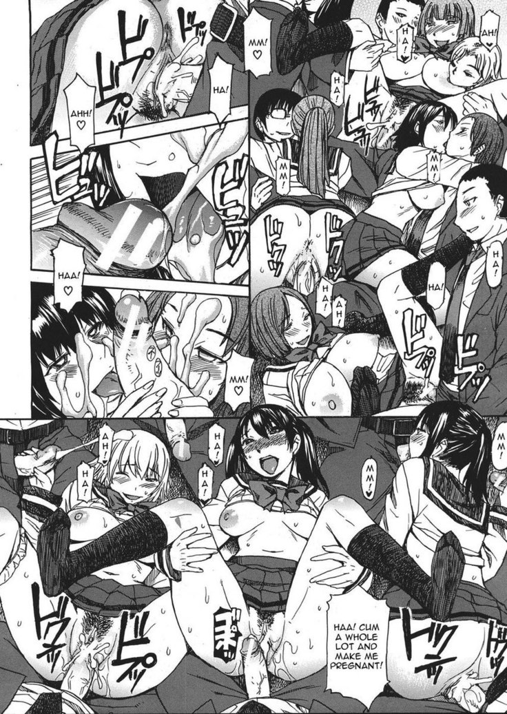 Legion of Lewdness