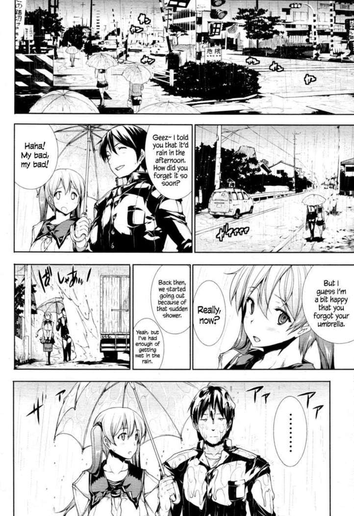 Ofura De Oppai