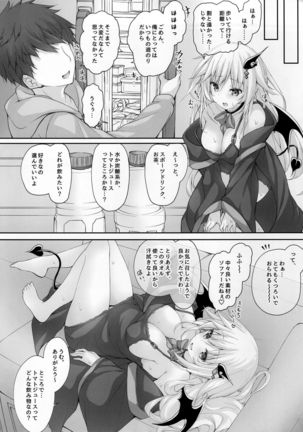 Image 8536612