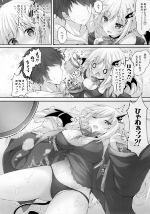 Image 8536610