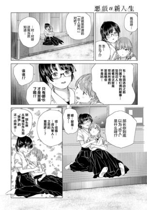 Image 9591892