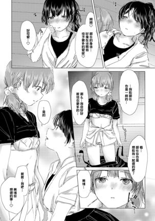 Image 9591898