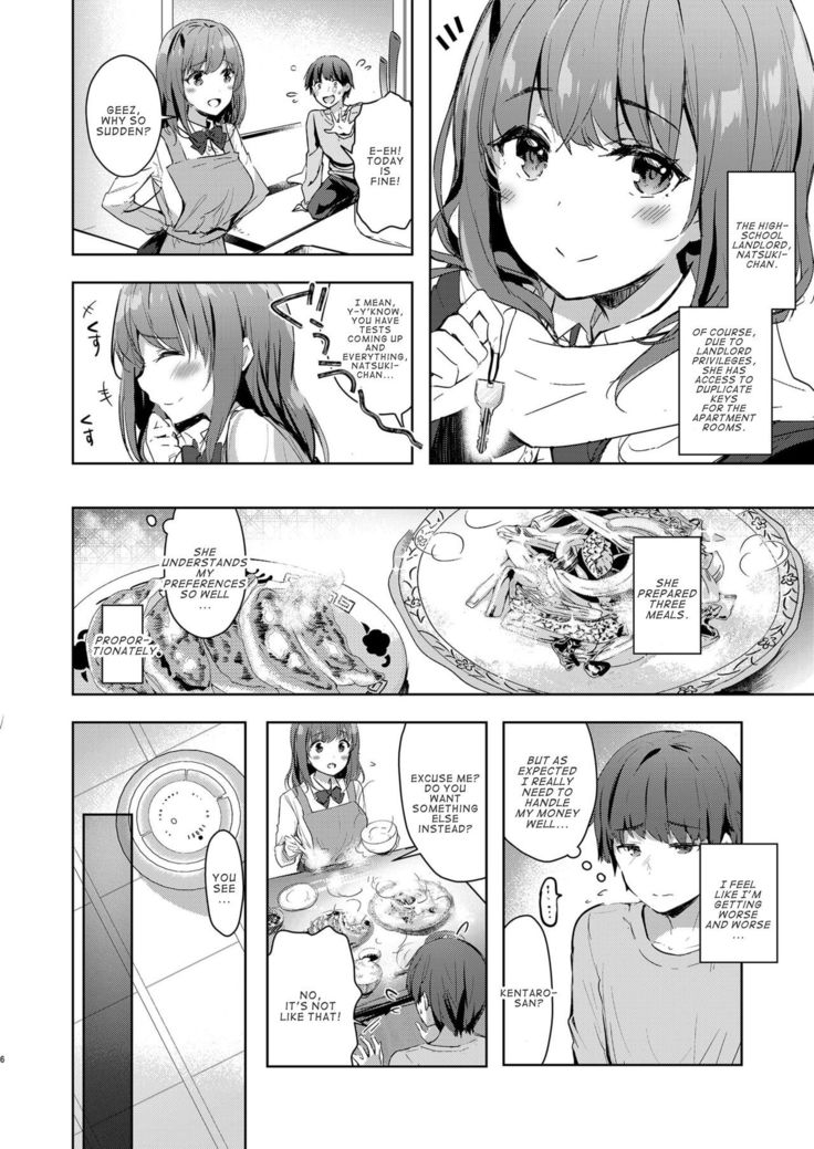 Sansyoku BABUMI tsuki Ooya San  2