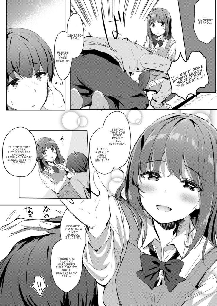 Sansyoku BABUMI tsuki Ooya San  2
