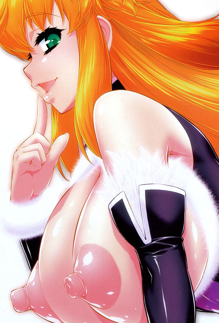 Avatar Trance! Ch. 1-6   [Digital