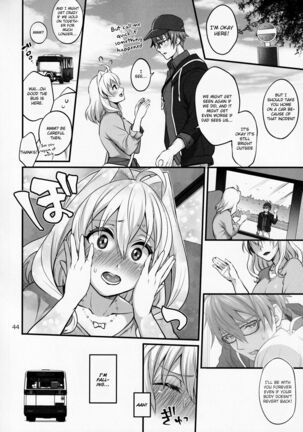 Futanari ni Natte Shimatta Taji Musho Manager no Watashi ga Eroero Beast de Wadai no Idol Ryu○suke Tsunashi-san to Himitsu no Shitagi Trade - Page 41