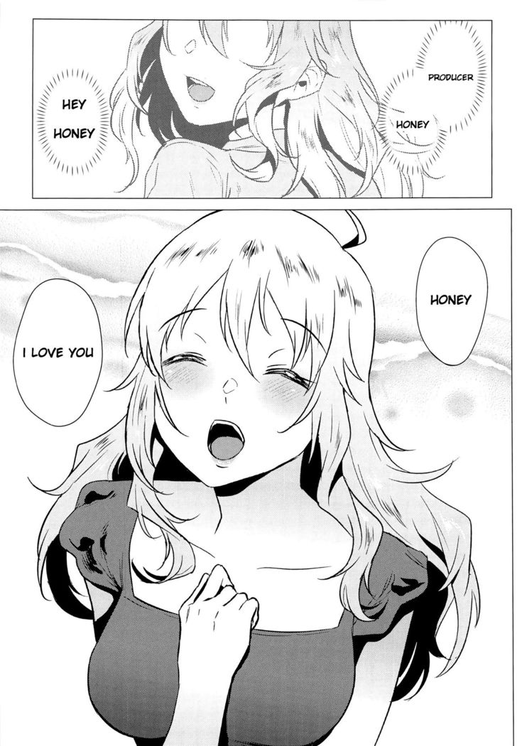 Miki wa Sekkyokuteki | Miki is Straightforward