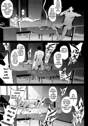 Miki wa Sekkyokuteki | Miki is Straightforward Page #15