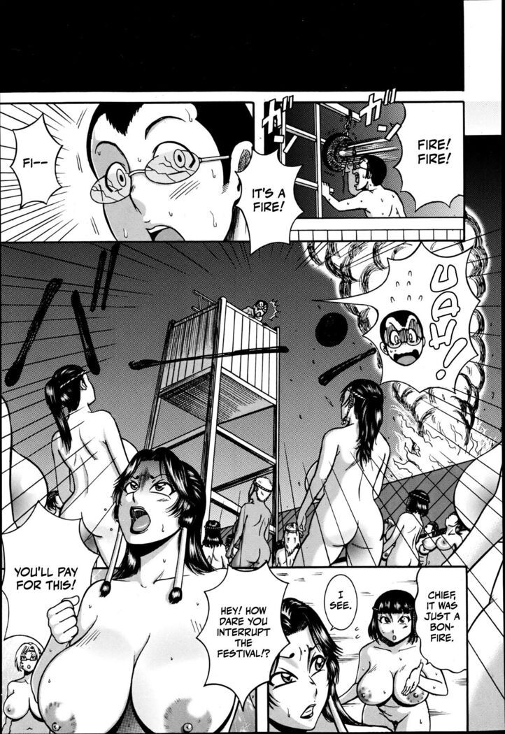 Hirujo Uzushio Matsuri Kouhen | Hirujou Uzushio Party - Part 2