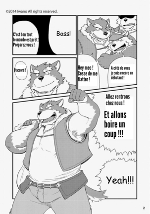 Oyabun to Fushigina Kusuri | Boss and the Mysterious Medicine - Page 12