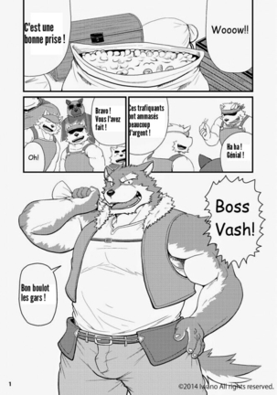 Oyabun to Fushigina Kusuri | Boss and the Mysterious Medicine - Page 11