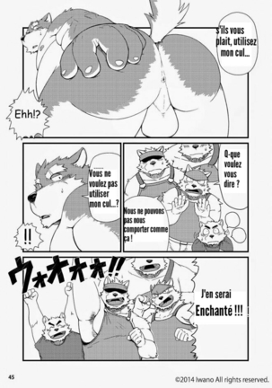 Oyabun to Fushigina Kusuri | Boss and the Mysterious Medicine - Page 46