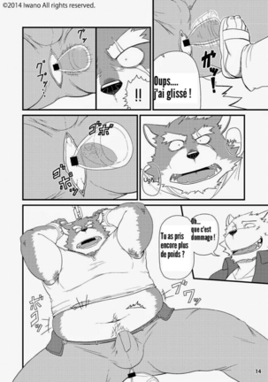 Oyabun to Fushigina Kusuri | Boss and the Mysterious Medicine - Page 3