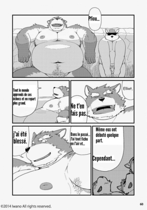 Oyabun to Fushigina Kusuri | Boss and the Mysterious Medicine - Page 60