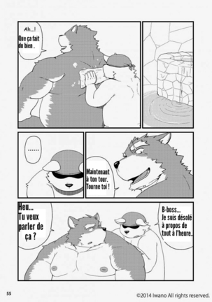 Oyabun to Fushigina Kusuri | Boss and the Mysterious Medicine - Page 55