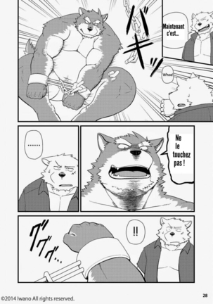 Oyabun to Fushigina Kusuri | Boss and the Mysterious Medicine - Page 29