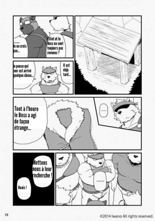 Oyabun to Fushigina Kusuri | Boss and the Mysterious Medicine - Page 2