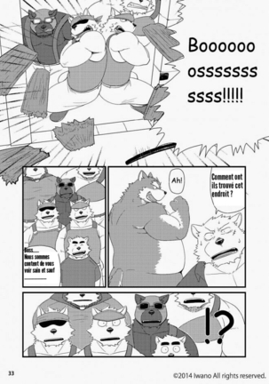 Oyabun to Fushigina Kusuri | Boss and the Mysterious Medicine - Page 34