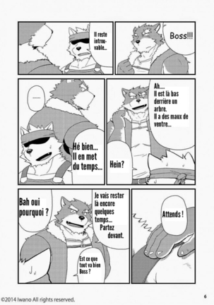 Oyabun to Fushigina Kusuri | Boss and the Mysterious Medicine - Page 7