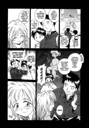 Jiru 4 - Pure Come - Page 12