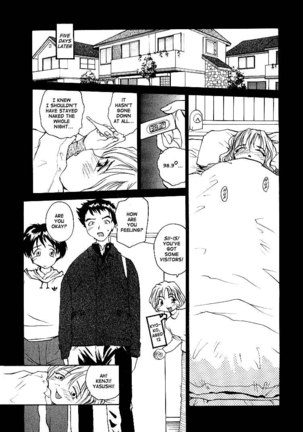 Jiru 4 - Pure Come - Page 11