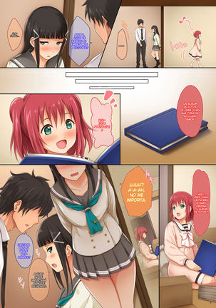 Onee-chan no Himitsu - Page 5