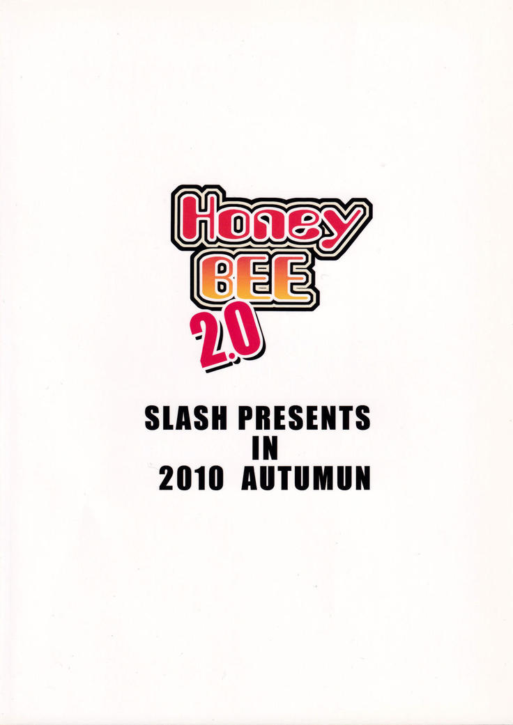 Honey BEE 2.0