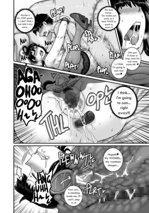 Mukatsuku Imouto wa Chanto Shikaranakucha!! 2 | Annoying Sister Needs to be Scolded!! Two~ - Page 70