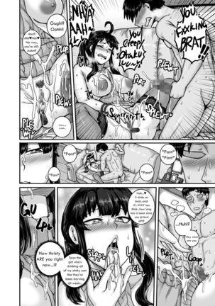 Mukatsuku Imouto wa Chanto Shikaranakucha!! 2 | Annoying Sister Needs to be Scolded!! Two~ Page #68