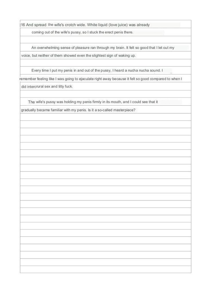 Sex Crime Statement