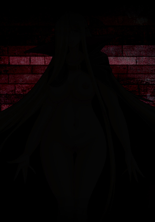 妖女達の巣窟へ Page #160