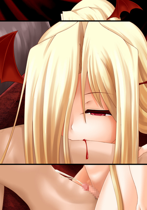 妖女達の巣窟へ Page #172