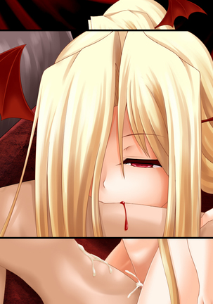 妖女達の巣窟へ Page #176