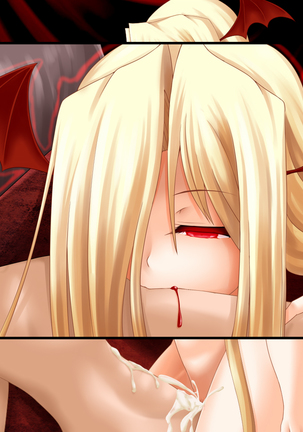 妖女達の巣窟へ Page #178