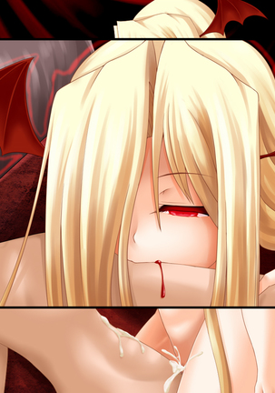 妖女達の巣窟へ Page #177