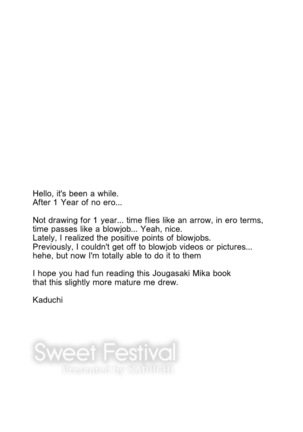 Sweet Festival - Page 4