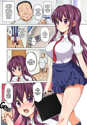 Chii-chan Kaihatsu Nikki Color Ban | Chii-chan Development Diary Full Color Collection - Page 65