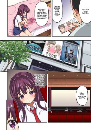 Chii-chan Kaihatsu Nikki Color Ban | Chii-chan Development Diary Full Color Collection - Page 114