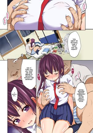 Chii-chan Kaihatsu Nikki Color Ban | Chii-chan Development Diary Full Color Collection - Page 33