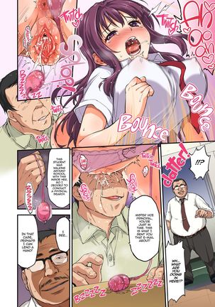 Chii-chan Kaihatsu Nikki Color Ban | Chii-chan Development Diary Full Color Collection Page #94