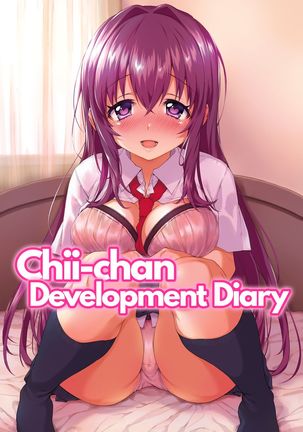 Chii-chan Kaihatsu Nikki Color Ban | Chii-chan Development Diary Full Color Collection