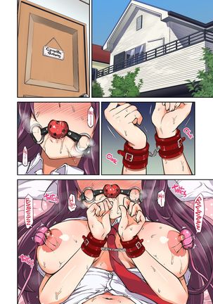 Chii-chan Kaihatsu Nikki Color Ban | Chii-chan Development Diary Full Color Collection - Page 106