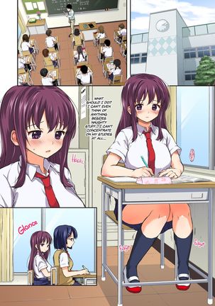 Chii-chan Kaihatsu Nikki Color Ban | Chii-chan Development Diary Full Color Collection - Page 80