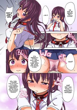 Chii-chan Kaihatsu Nikki Color Ban | Chii-chan Development Diary Full Color Collection - Page 42