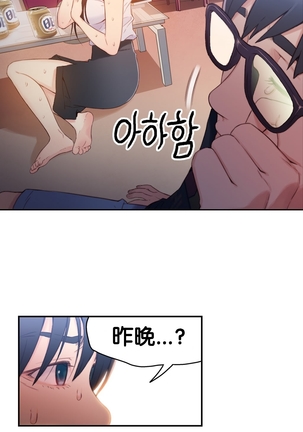 Image 4424645